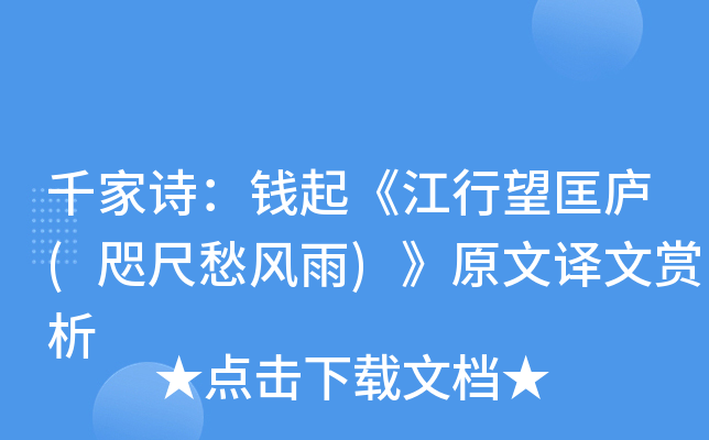 ǧԊ(sh)X(qin)𡶽](߳L(fng))ԭgp