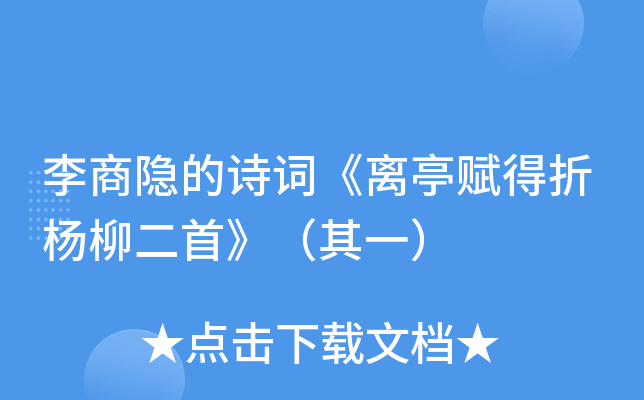 [Ԋ~xͤxۗסһ