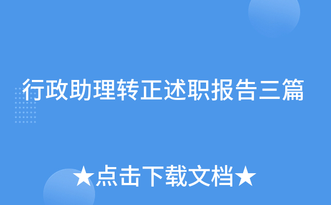 D(zhun)(bo)ƪ