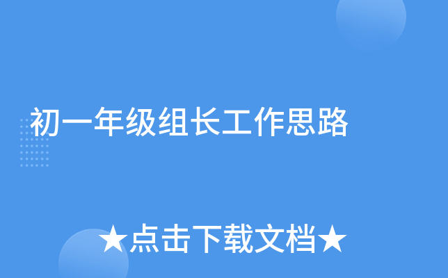 һ꼉(j)ML˼·