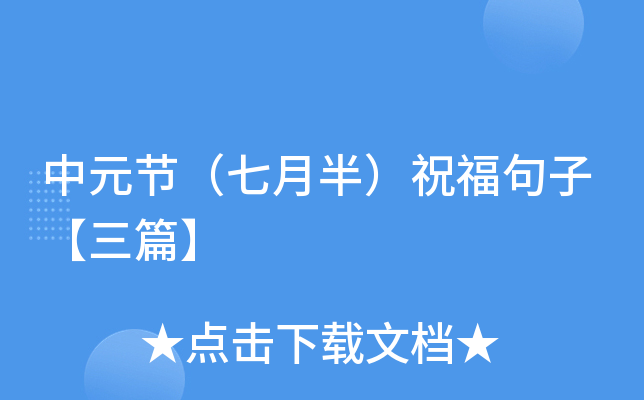 Ԫ(ji)°룩ףӡƪ