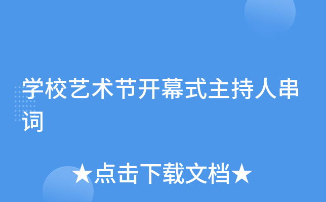 W(xu)Уˇg(sh)(ji)_Ļʽ˴~