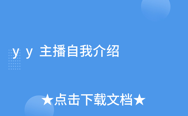 yyҽB