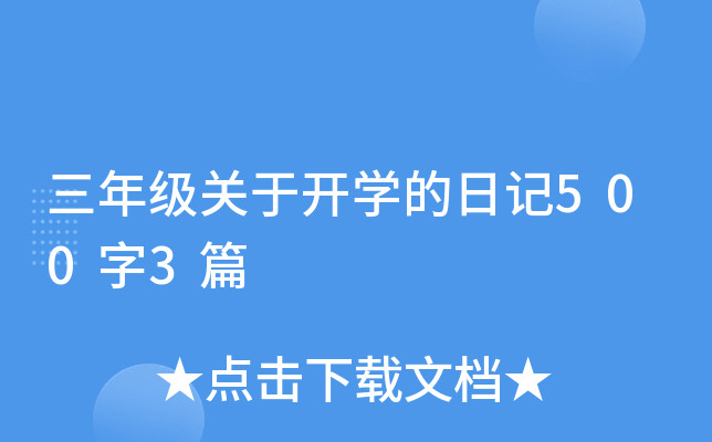 꼉P_Wӛ5003ƪ