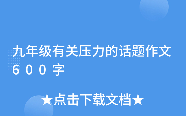꼉P(gun)Ԓ}600