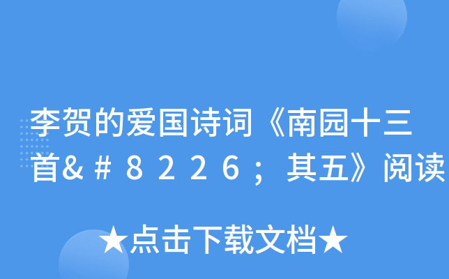 RĐ(i)(gu)Ԋ(sh)~ψ@ʮ•塷x