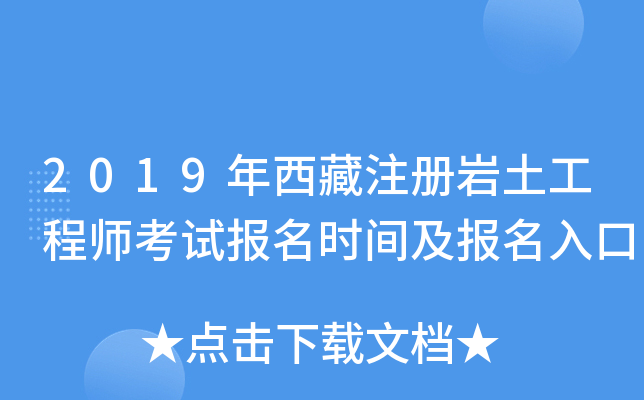 2019עԎr̎ԇrg