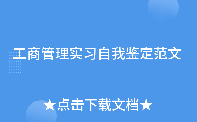 ̹팍b