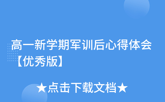 һW(xu)܊Ӗ(xn)ĵw(hu)(yu)桿