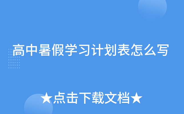 ٌW(xu)(x)Ӌô
