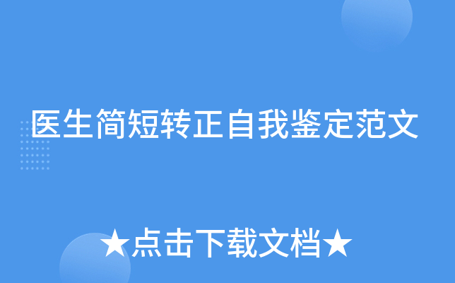 t(y)(jin)D(zhun)b