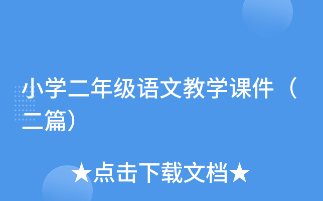 СW(xu)꼉ZĽ̌W(xu)nƪ