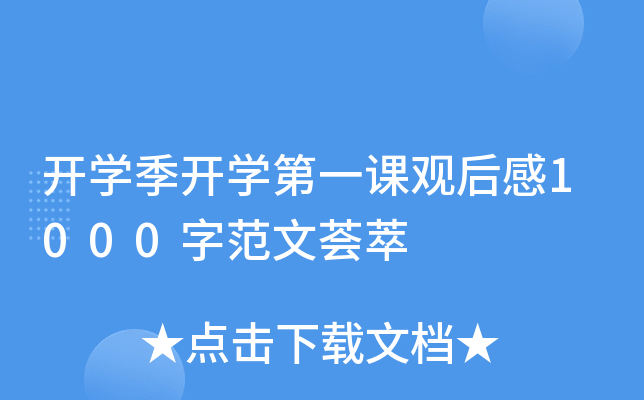 _W(xu)_W(xu)һn^1000ַC
