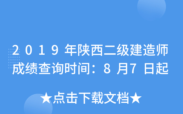2019쎟ɿԃrg87