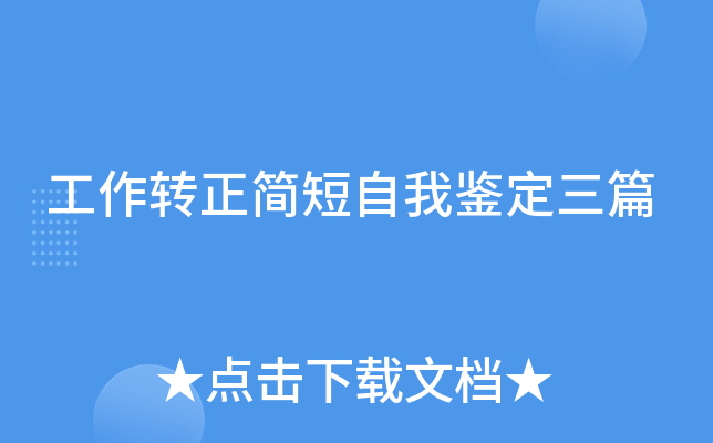 D(zhun)(jin)bƪ