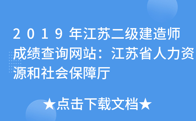 2019꽭K쎟ɿԃW(wng)վKʡYԴϏd