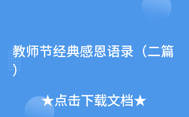̎(ji)(jng)жZ䛣ƪ