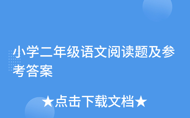 СW(xu)꼉(j)Zx}