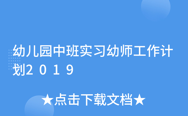 ׃@а׎Ӌ2019