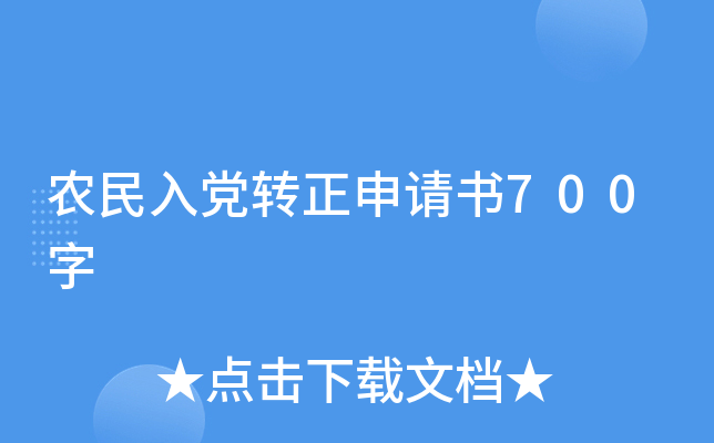 r(nng)hD(zhun)Ո(qng)700