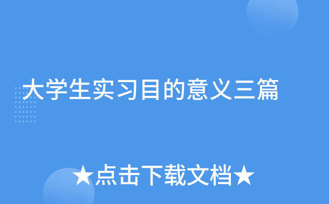 W(xu)(sh)(x)Ŀxƪ