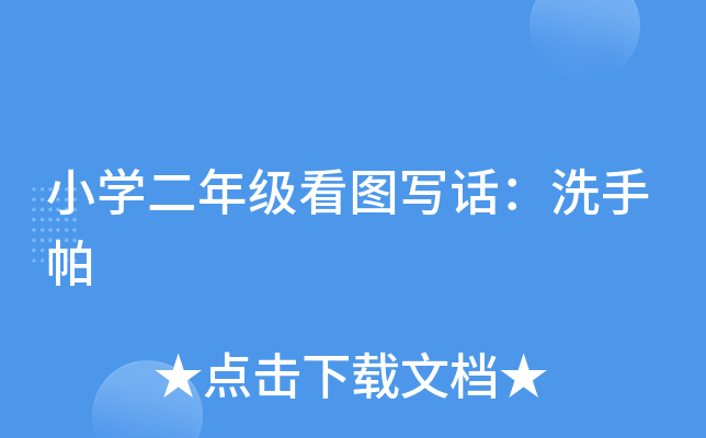 СW(xu)꼉DԒϴ