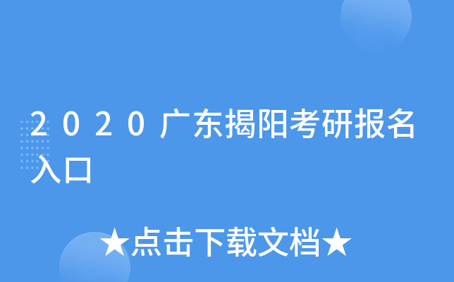 2020V|ꖿЈ(bo)