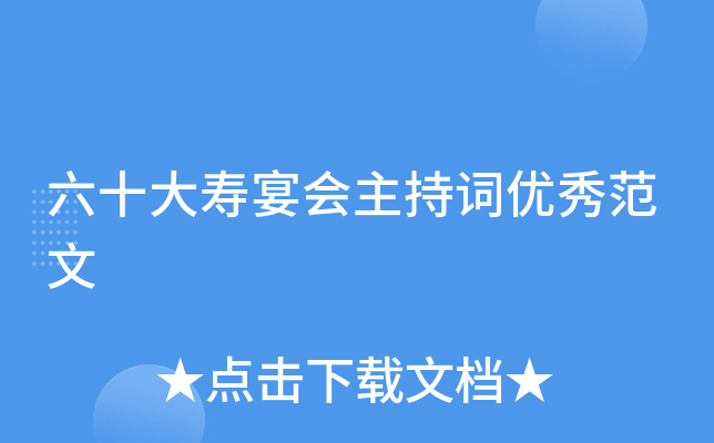 ʮ~(yu)㷶