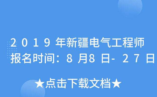 2019½늚⹤̎rg88-27