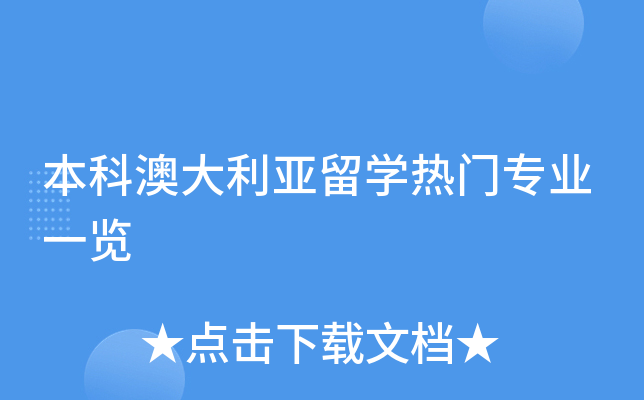 ưĴW(xu)TI(y)һ[