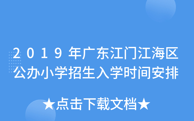 2019V|T^(q)kСW(xu)W(xu)rg