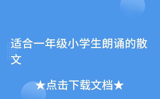 mһ꼉СWbɢ