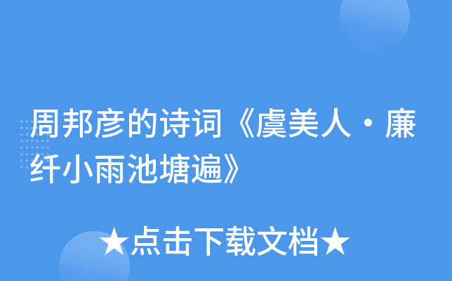 ܰԊ(sh)~ˡwС顷