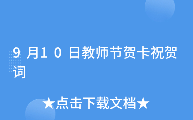 910ս̎(ji)RףR~