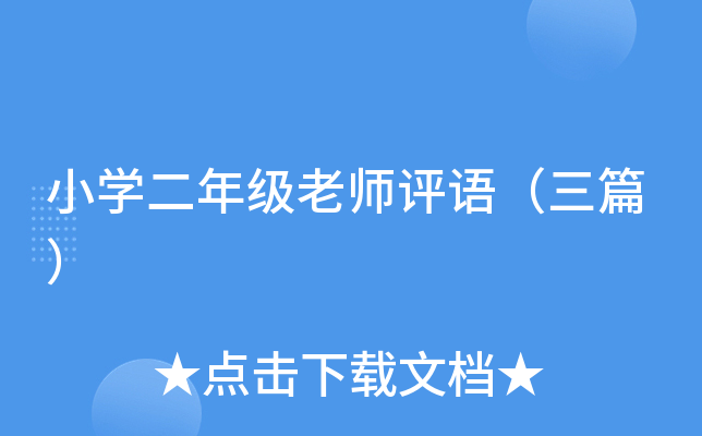 СW(xu)꼉ώuZƪ
