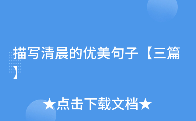 茑峿ă(yu)ӡƪ
