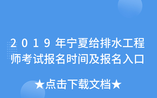 2019ꌎĽoˮ̎ԇrg