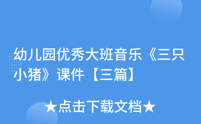 ׃@(yu)ֻСinƪ