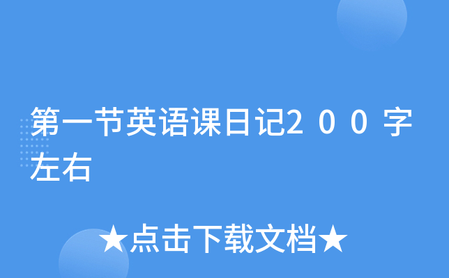 һ(ji)ӢZnӛ200