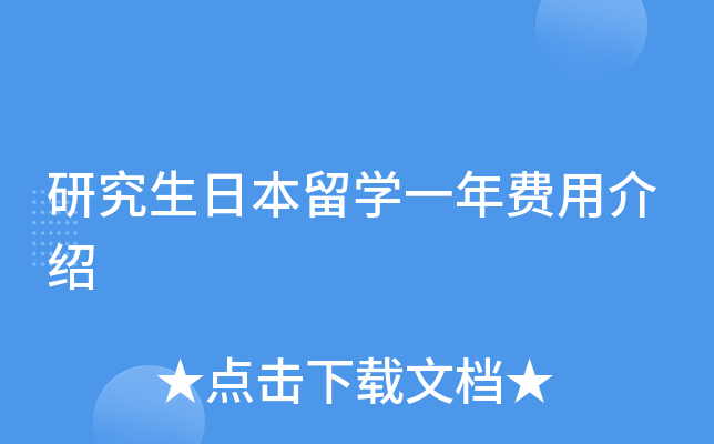 оձW(xu)һM(fi)ýB