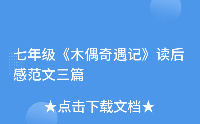 꼉(j)ľżӛxзƪ