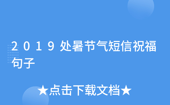 2019̎(ji)ף
