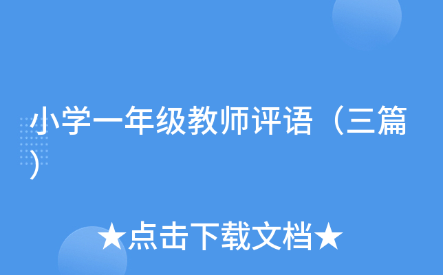 СWһ꼉̎uZƪ