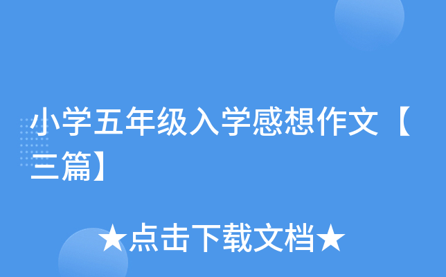 СW(xu)꼉(j)W(xu)ġƪ