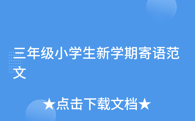 꼉СW(xu)W(xu)ڼZ