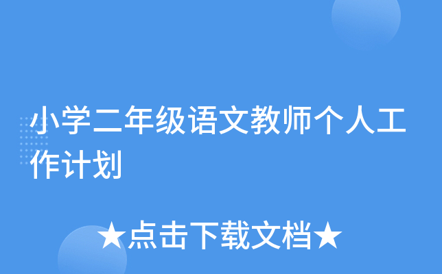 СW(xu)꼉ZĽ̎˹Ӌ