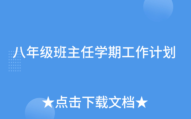 꼉ΌW(xu)ڹӋ