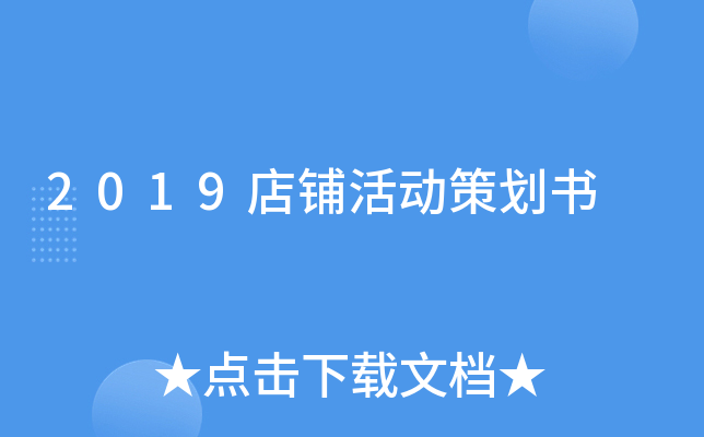2019䁻Ӳ߄