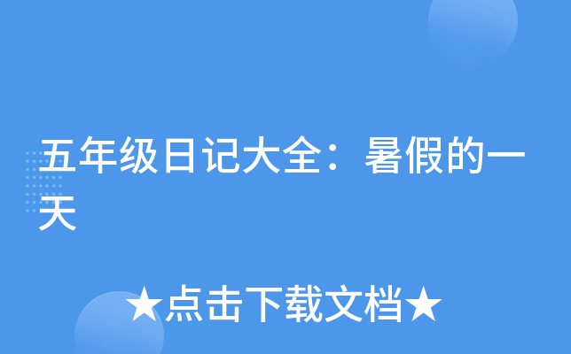 꼉(j)ӛȫٵһ
