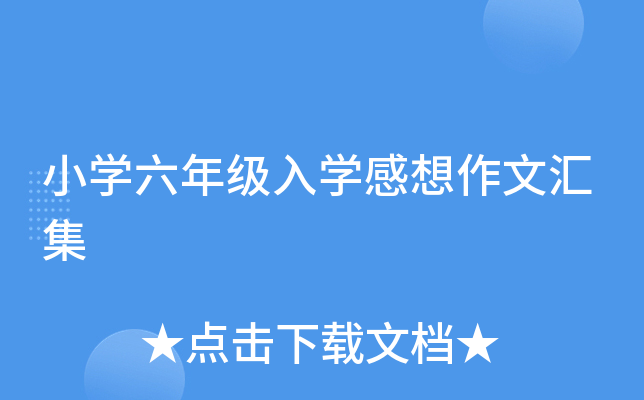 СW꼉WąR